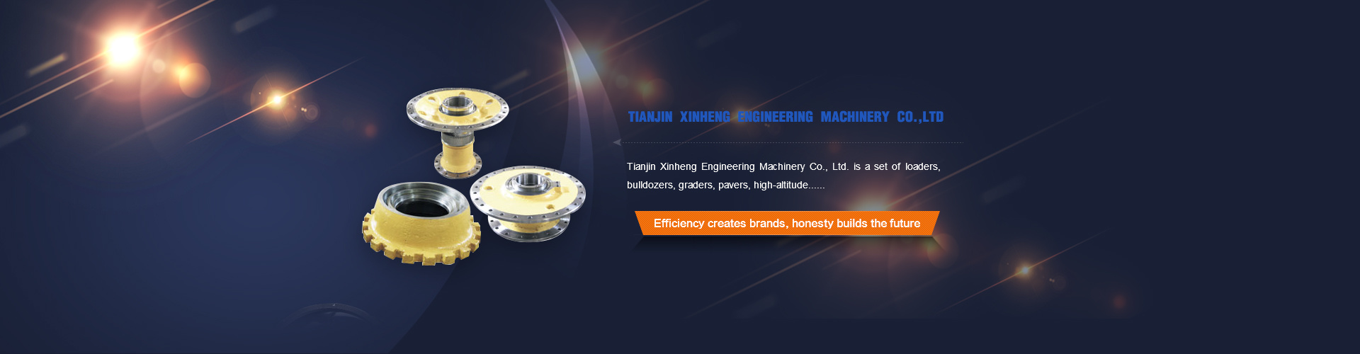 Tianjin Xinheng Engineering Machinery Co., Ltd.