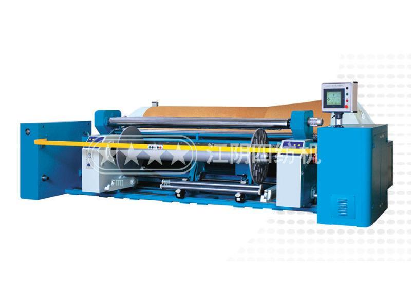 GA163D (Intelligent) Type Slitting and Warping Machine