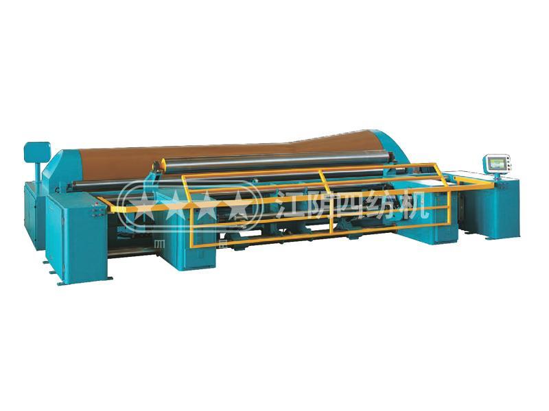 GA163H (heavy duty) type slitting and warping machine