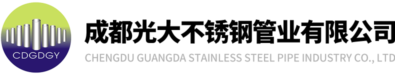 光大LOGO