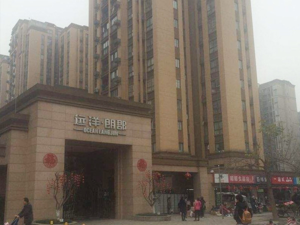 遠(yuǎn)洋·朗郡