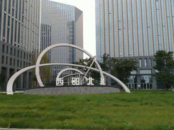 西部北斗(衛(wèi)星)