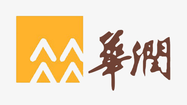 华润