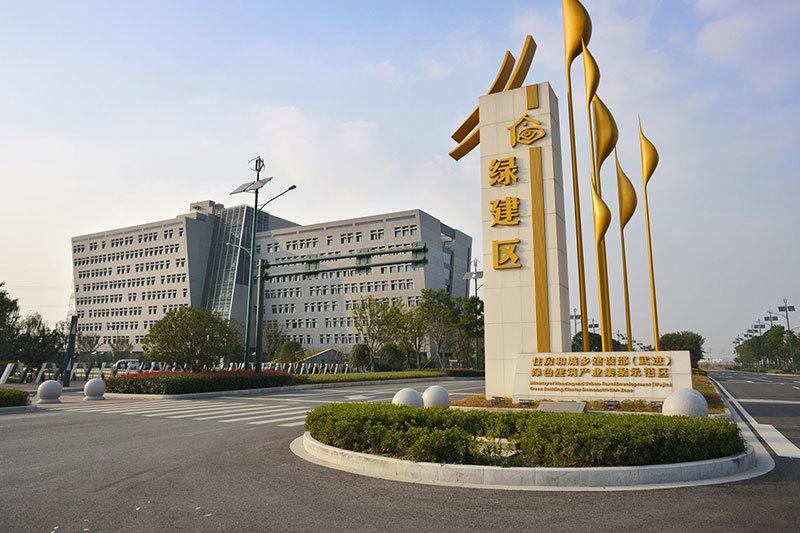 江苏南通通州区新时代文明实践中心 PVC卷材