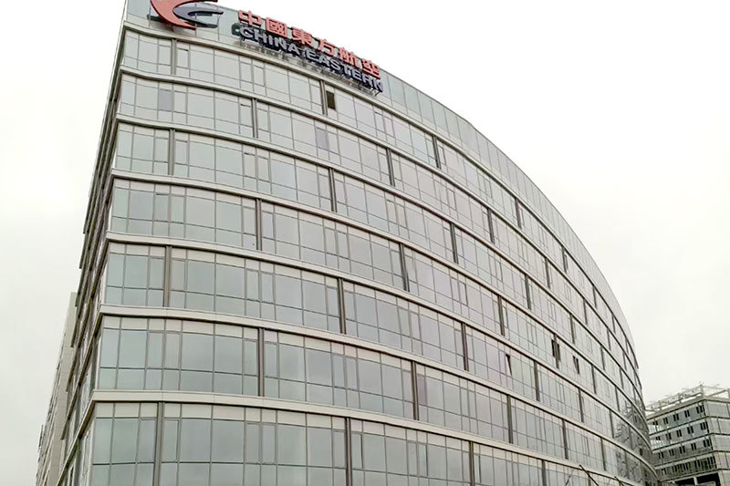 中国东方航空大楼 成都天府机场