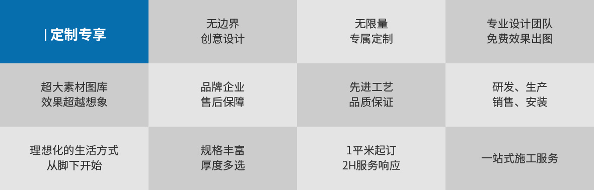 乐美亚