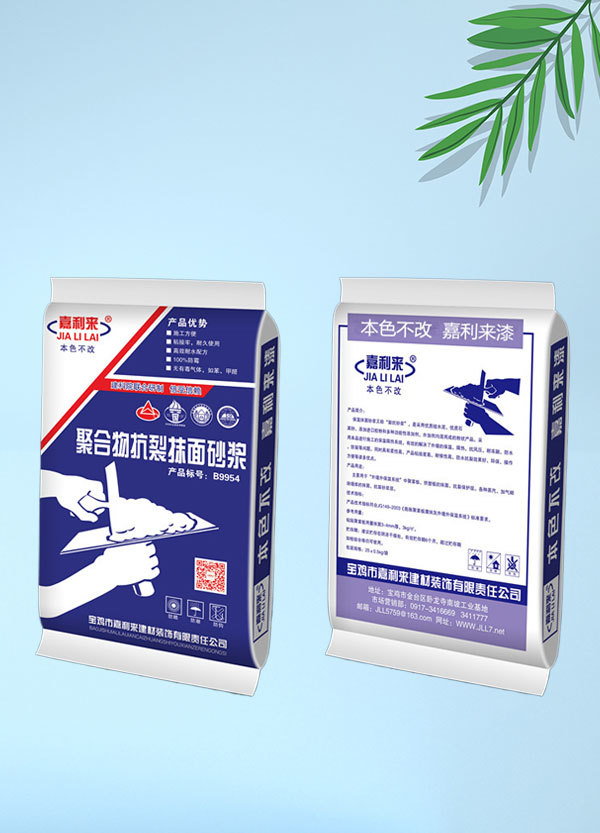 B9954保溫抺面砂漿
