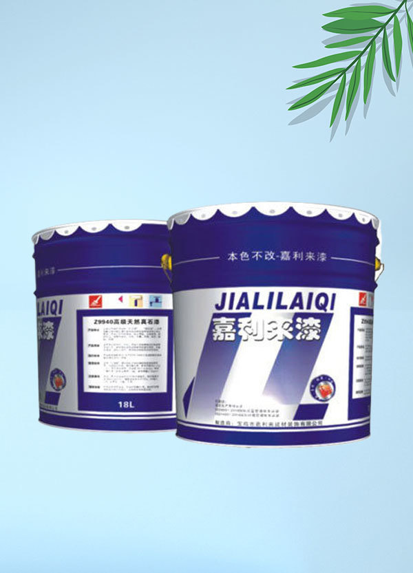 F9942復(fù)合巖片仿花崗巖漆（水包石）