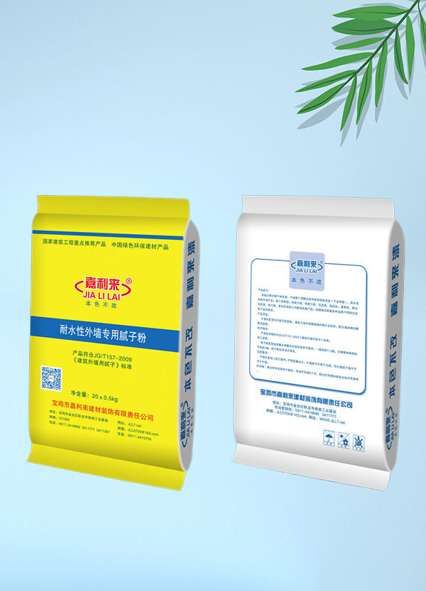 耐水性外墻專用膩?zhàn)臃? title=