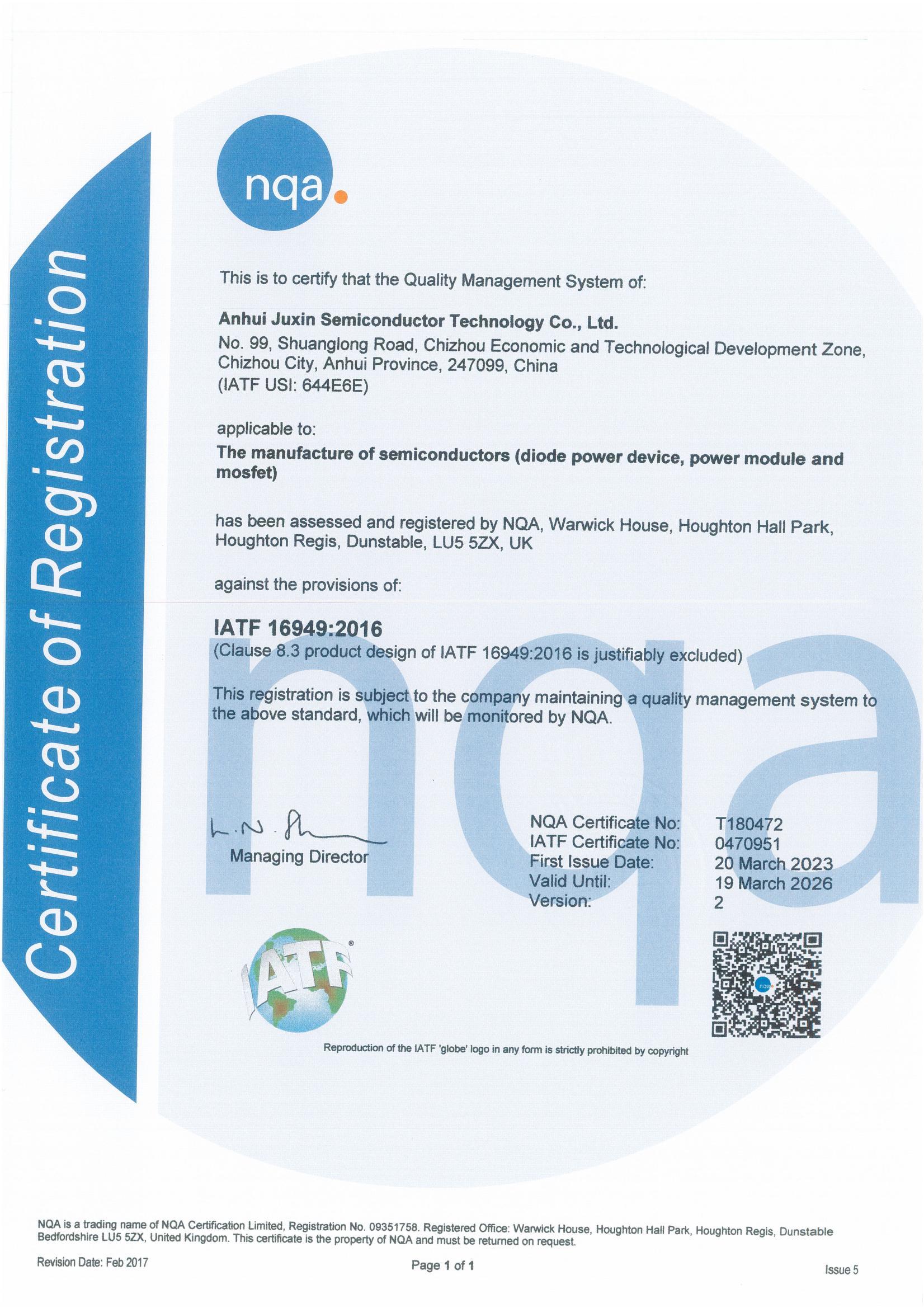 IATF 16949:2016 IATF 16949:2016