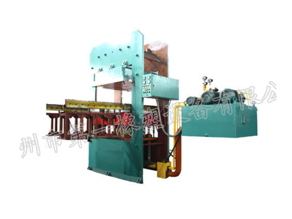 6.5MN Frame Flat Vulcanizing Press