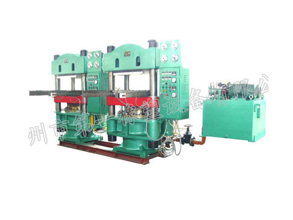 3.0MN Flat Vulcanizing Press (one pump and two machines)