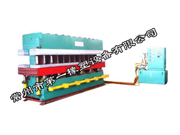 6.0MN Double-Jaw Flat Vulcanizing Press (12-cylinder)