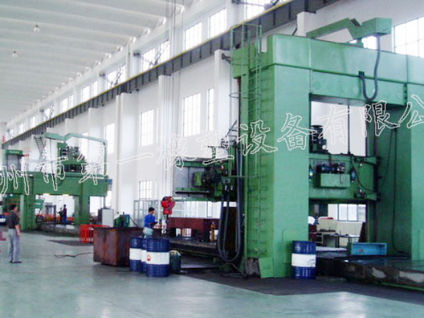 Mechanical Machining