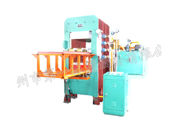 3.0MN Deckle Board Type Flat Vulcanizing Press (two-cylinder)