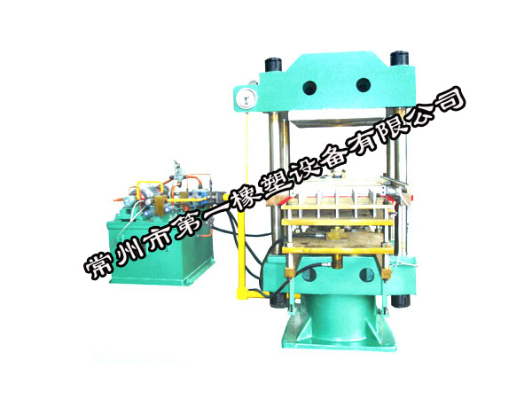 2.0MN Flat Vulcanizing Press (push and pull die)