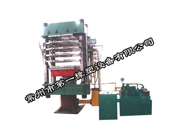 4.0MN Flat Vulcanizing Press