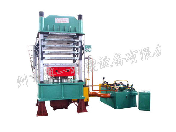 7.5MN/9.0MN/10.0MN/13.0MN/16.0MN Rubber Platen Vulcanizing Press Machine
