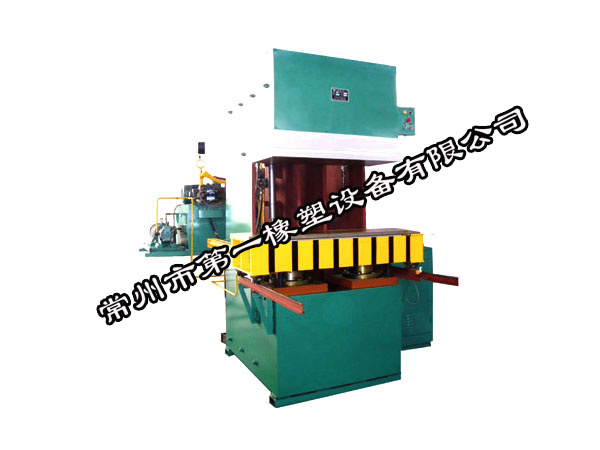 1.6MN Jaw Type Flat Vulcanizing Press