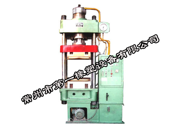 1.0MN Upper-Pressing Type Flat Vulcanizing Press