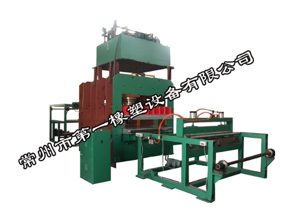 7.0MN Vulcanizing Machine