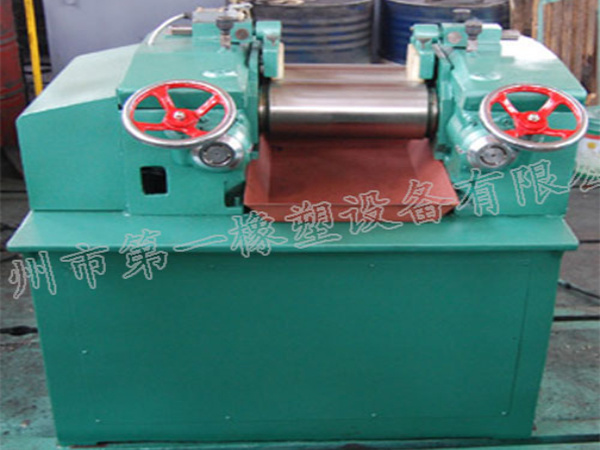 XK-160 Opened Refine Rubber Machine