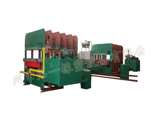 6.0MN Box Vulcanizing Machine