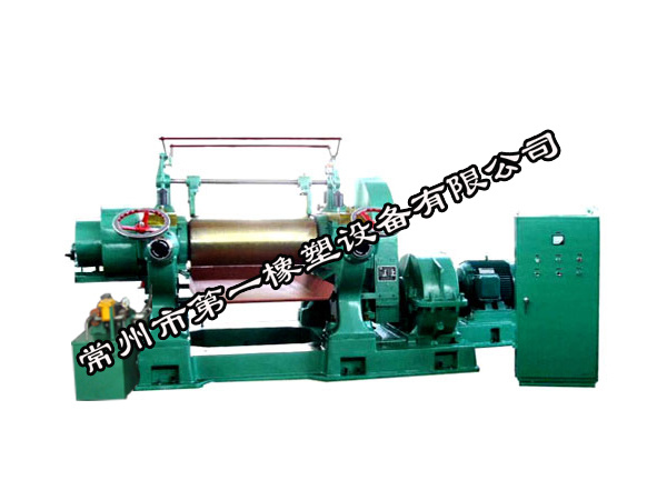 XK-400/XK-450 Opened Refine Rubber Machine ( with big and small gears )