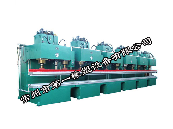1.0MN Six-Link Flat Vulcanizing Press (jaw type, two-cylinder)