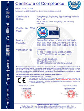Certification