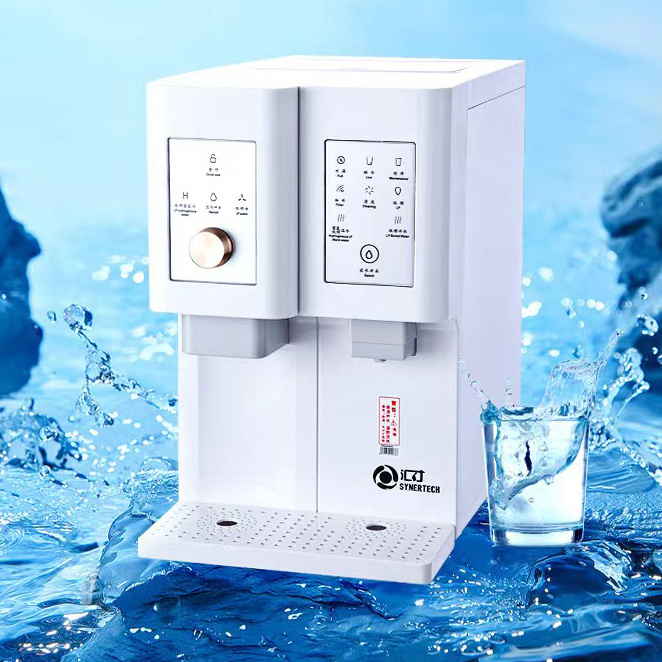 [匯才] 富氫低氣水素機