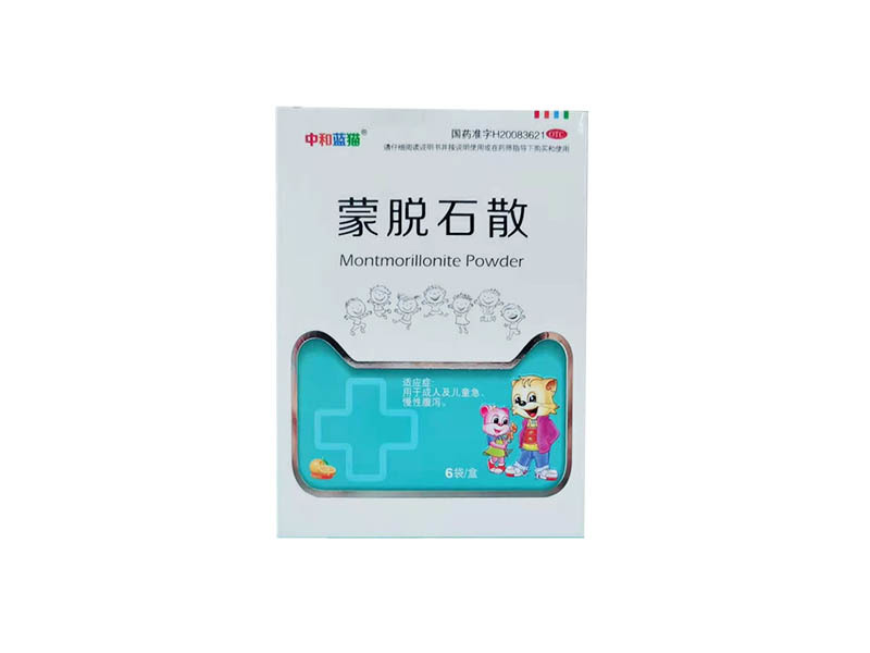 蒙脫石散