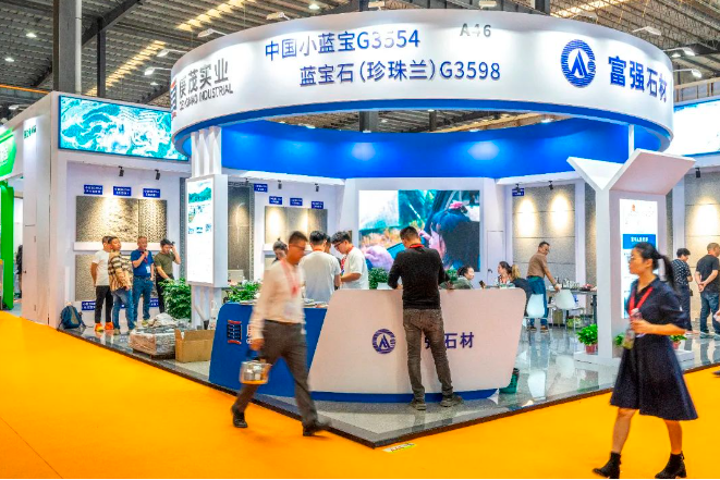 Together for a better future | Fuqiang Stone Exhibition successfully concluded, see you again next year!
