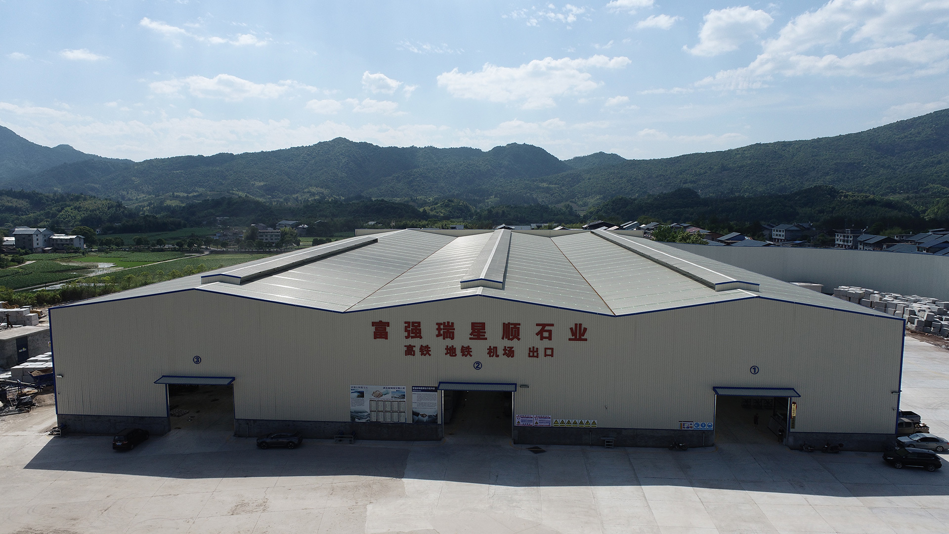 Stone processing plant