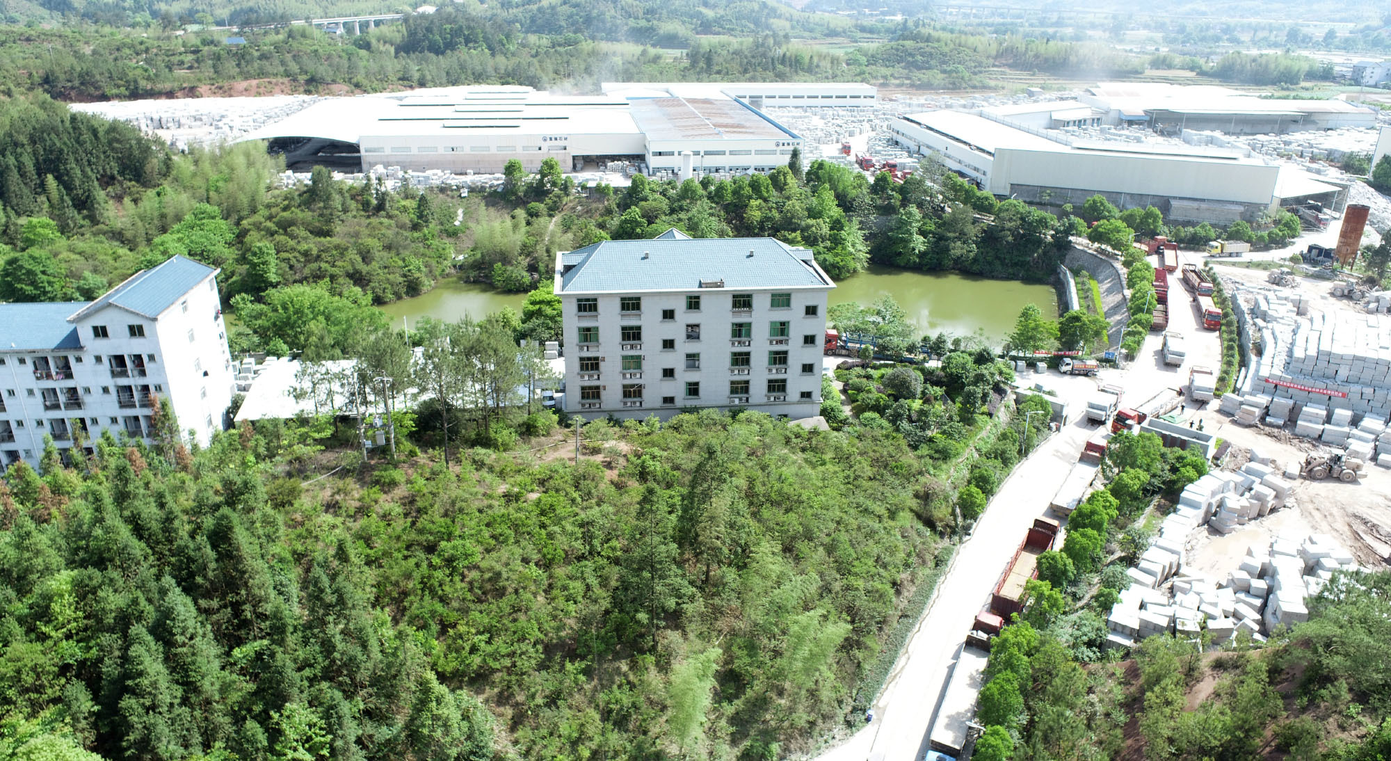 Fuqiang Processing Park