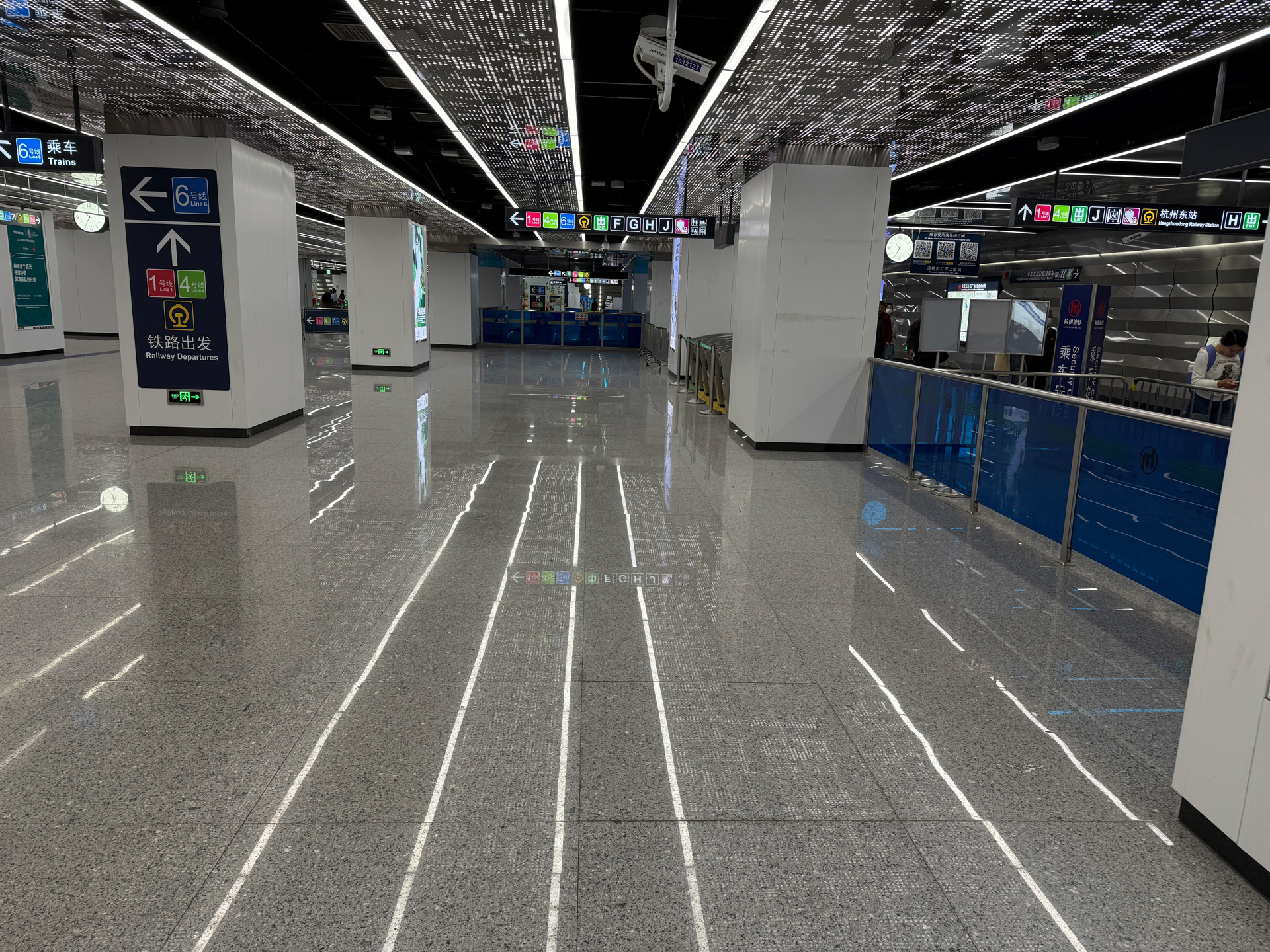 Hangzhou East Railway Station (Airport Express - Line 19)