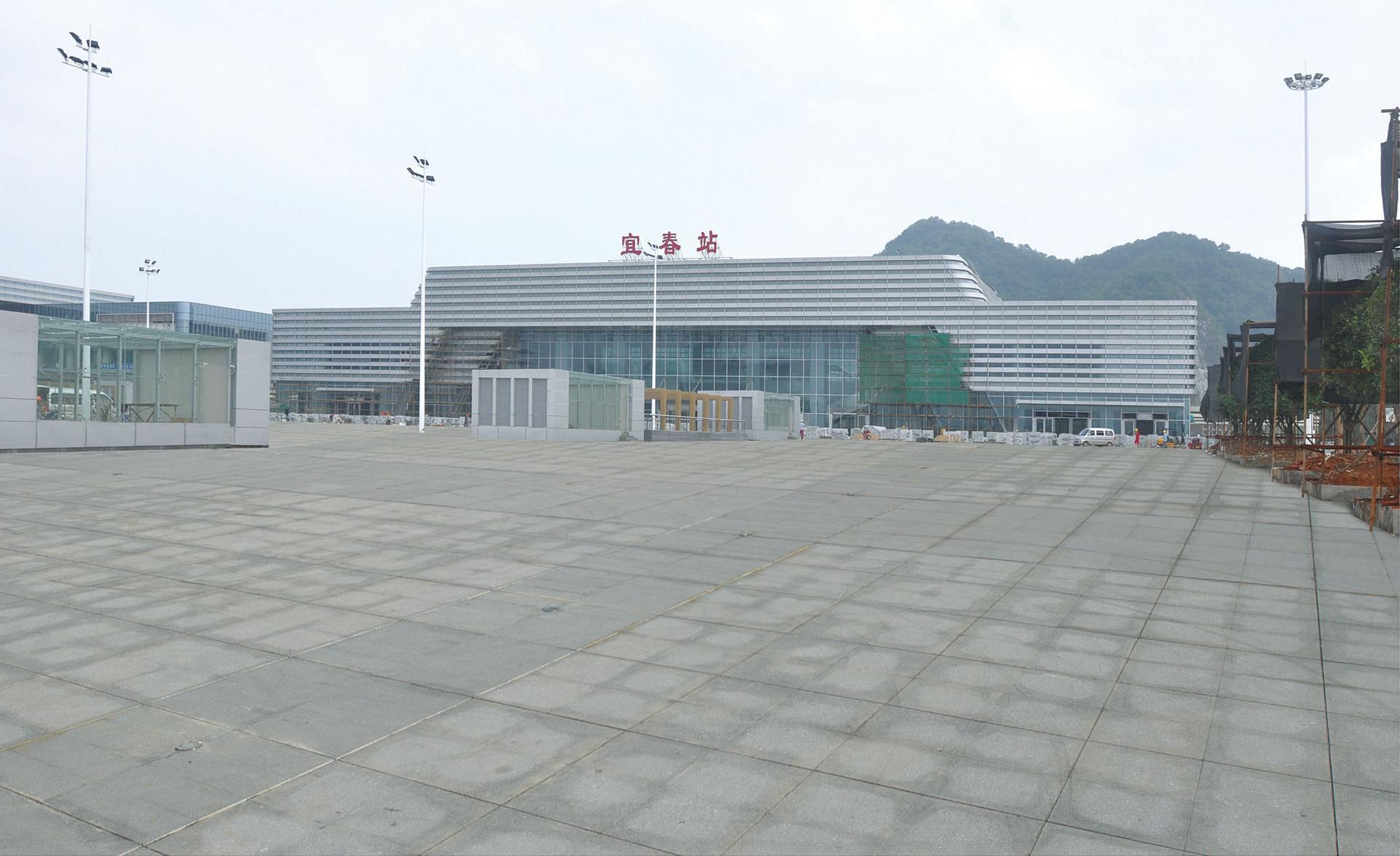 Yichun Station, Jiangxi Yichun Station, Jiangxi
