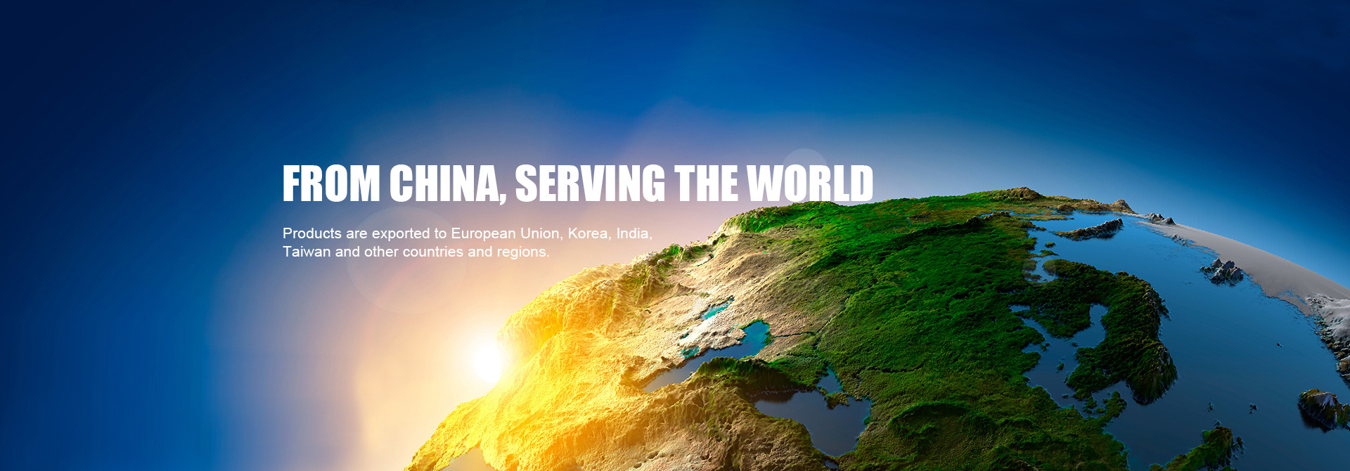 Henan Baoyan New Material Co., Ltd.