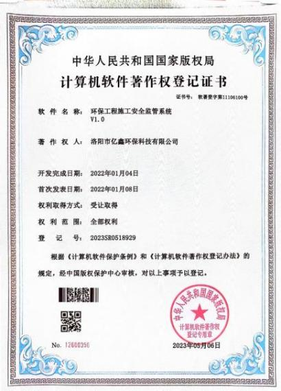 图片名称