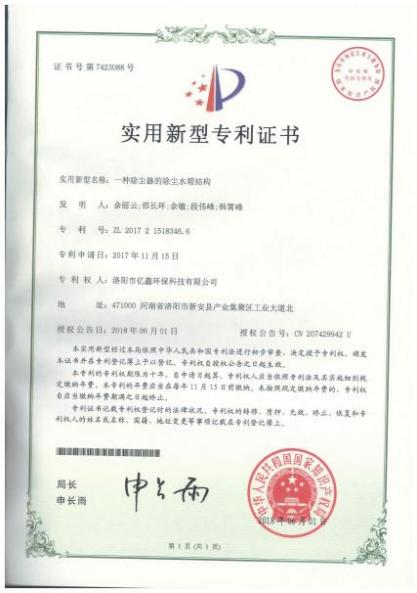 图片名称
