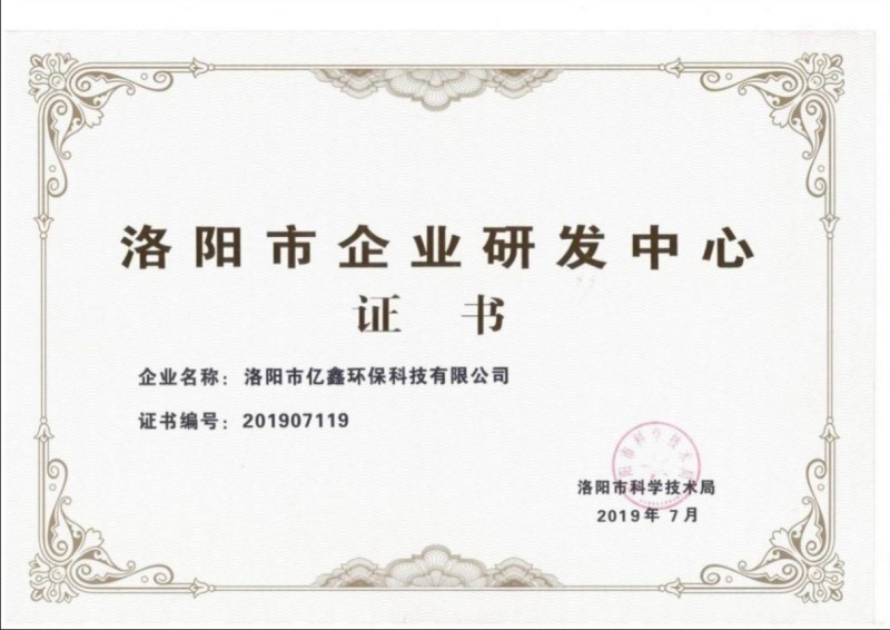 图片名称