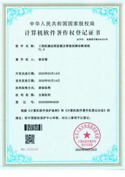 图片名称