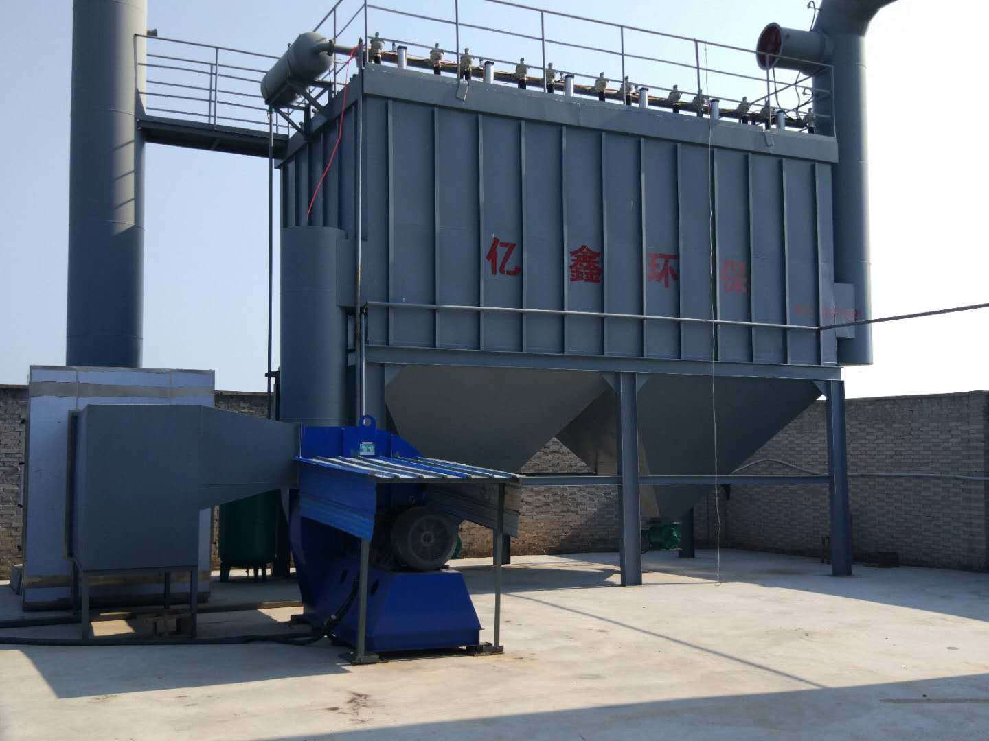 烟气脱硫脱硝设备在环境治理中的重要性