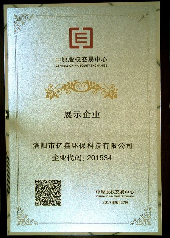 图片名称