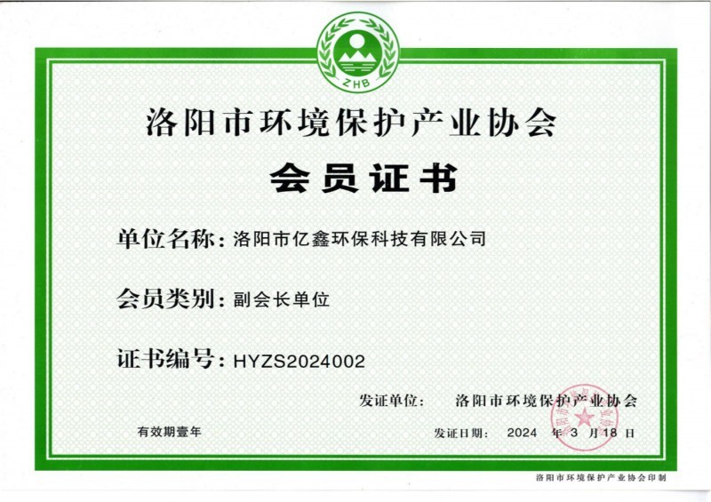 图片名称
