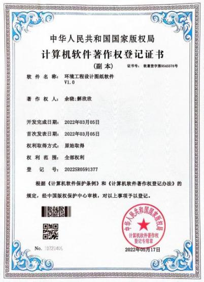 图片名称