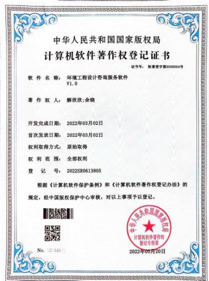 图片名称