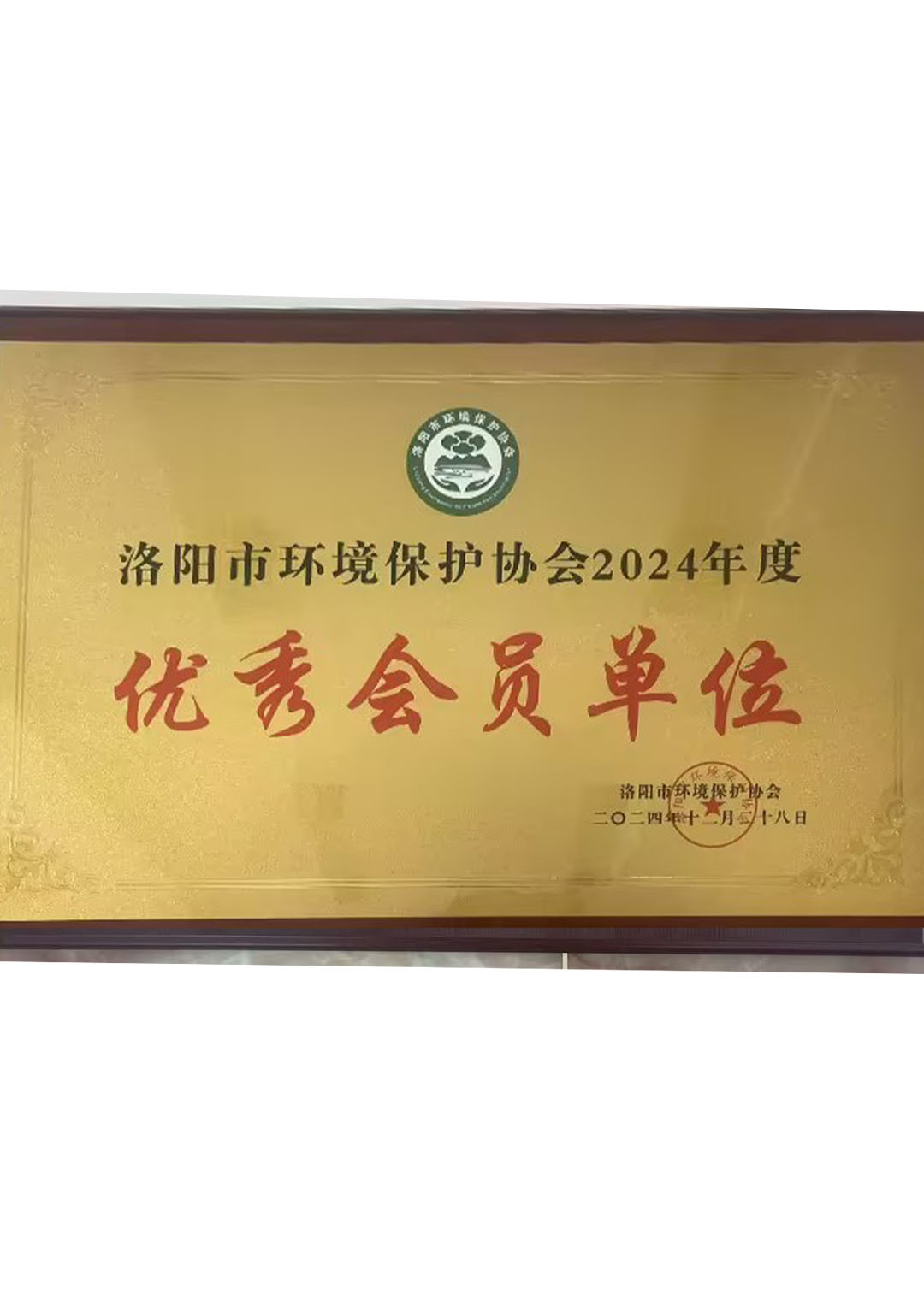 解析干法脱硫脱硝技术