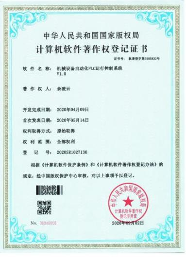 图片名称