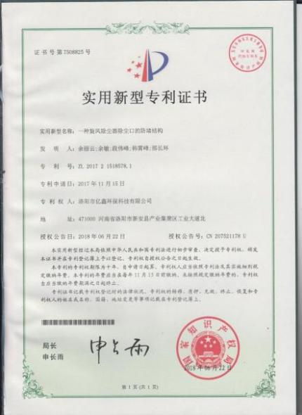 图片名称